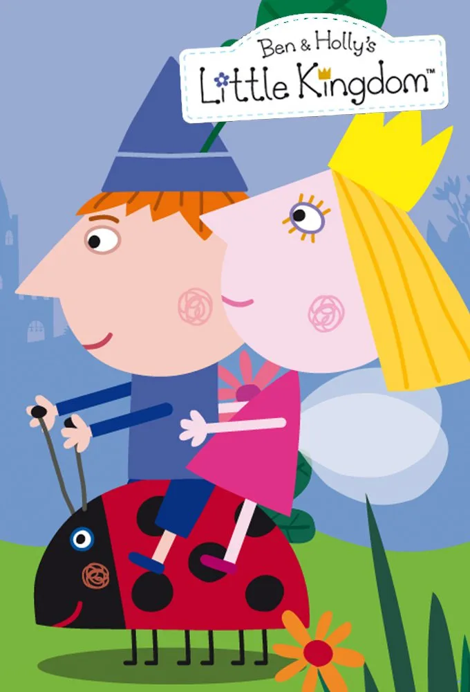 英文动画《Ben & Holly’s Little Kingdom 本和霍莉的小王国》全1-2季共104集，1080P高清视频带英文字幕，百度网盘下载！-Roykid-洛伊儿童