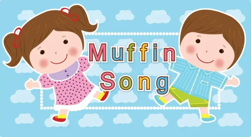 《Muffin Songs 美国经典英文童谣动画》全八季252集，高清视频带英文字幕，百度网盘下载！-Roykid-洛伊儿童