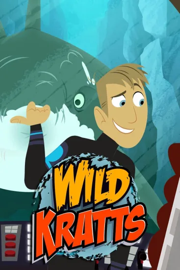 PBS Kids英文科普动画片《Wild Kratts 动物兄弟》全6季共151集，1080P高清视频带英文字幕，百度网盘下载！-Roykid-洛伊儿童