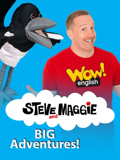 2025年05月最新Wow English TV史蒂夫Steve和小鸟Maggie少儿趣味启蒙学英语，目前总计852集+，1080P高清视频带英文字幕，百度网盘下载！-Roykid-洛伊儿童