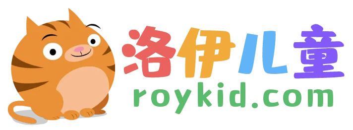 Roykid|洛伊儿童英文学子启蒙