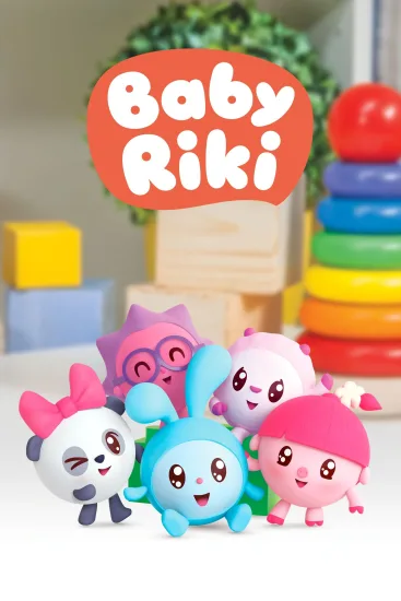 英文版《BabyRiki瑞奇宝宝》全1-3季共156集，1080P高清视频带中文字幕，百度网盘下载！-Roykid-洛伊儿童