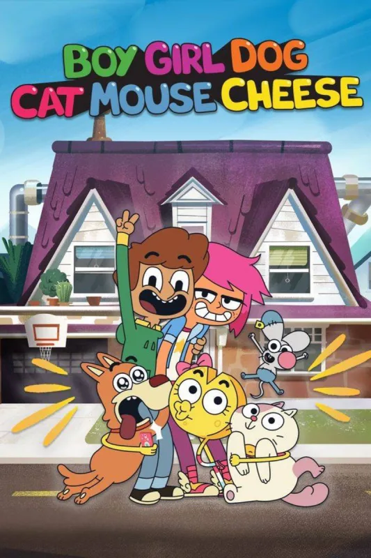 《Boy Girl Dog Cat Mouse Cheese 怪诞一家》全三季共129集，1080P高清视频带英文字幕，百度网盘下载！-Roykid-洛伊儿童