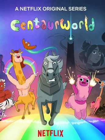 Netflix英文动画《Centaurworld 半人马世界》全1-2季共18集，1080P高清视频带英文字幕，百度网盘下载！-Roykid-洛伊儿童