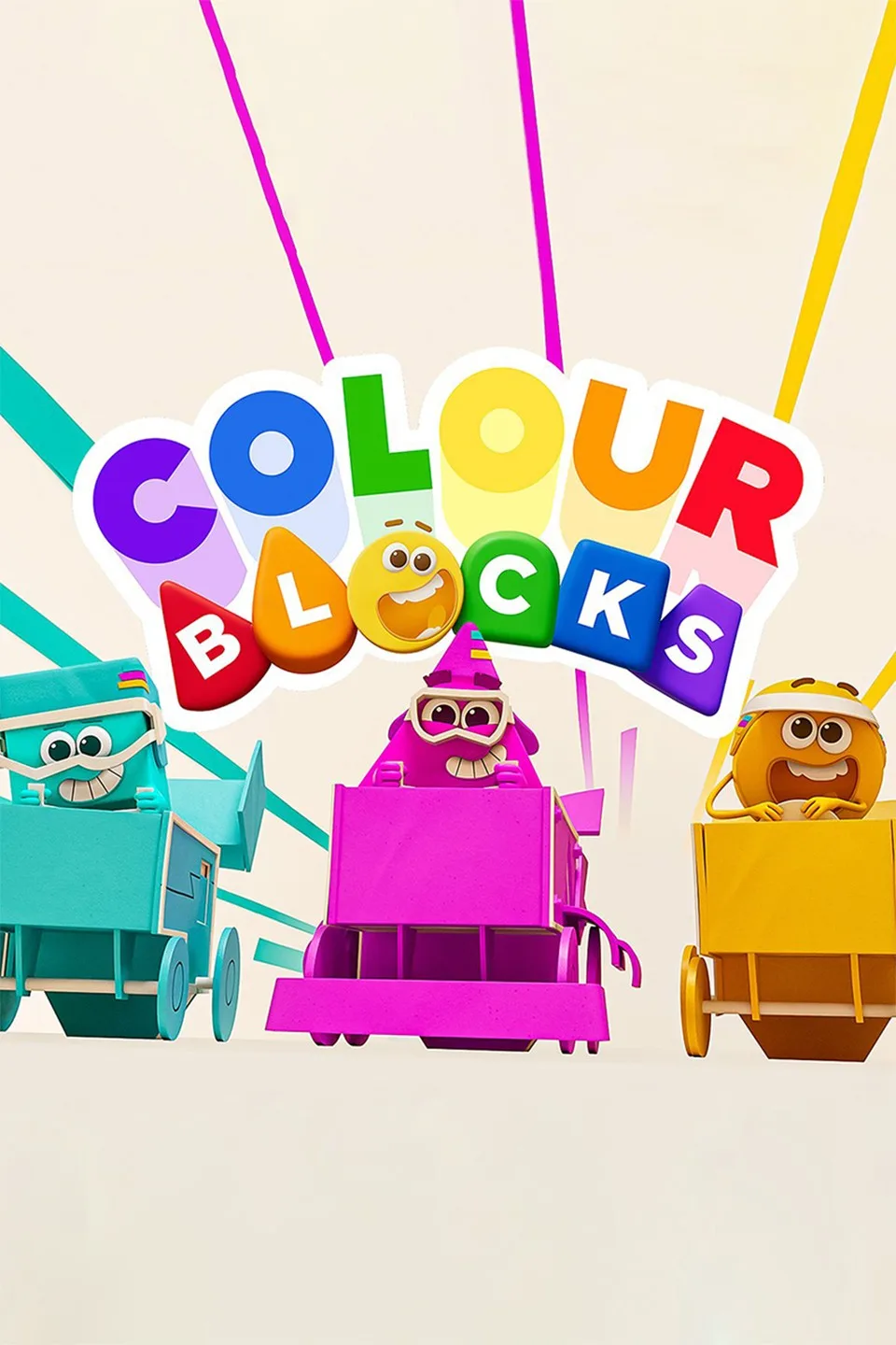 BBC英语启蒙动画片Colourblocks颜色积木，全2季共44集，1080P高清视频带英文字幕，带配套音频MP3，百度网盘下载！-Roykid-洛伊儿童