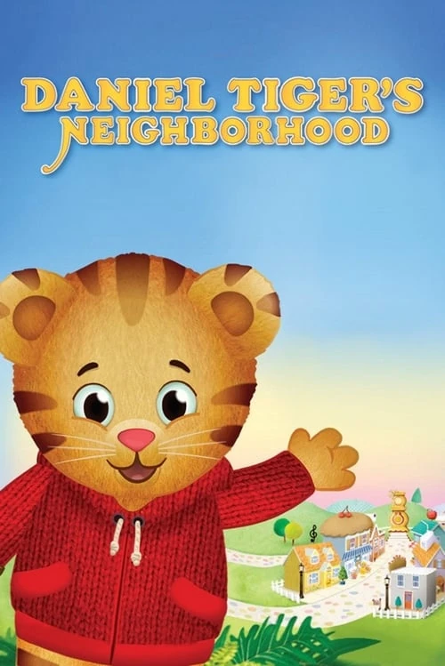 英文动画片《Daniel Tiger’s Neighborhood 小老虎丹尼尔和邻居们》全五季共234集，1080P高清视频带英文字幕，百度网盘下载！-Roykid-洛伊儿童