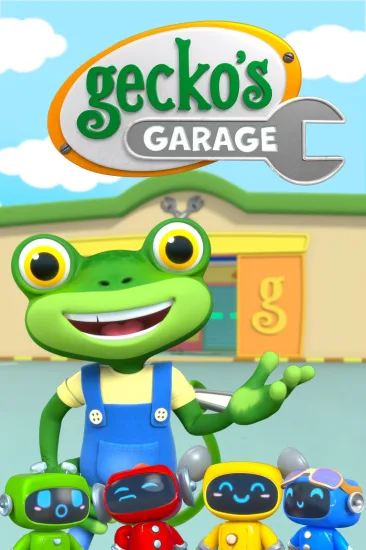 BBC英语启蒙动画片《Gecko's Garage壁虎的车库》全24集，1080P高清视频带英文字幕，百度网盘下载！-Roykid-洛伊儿童