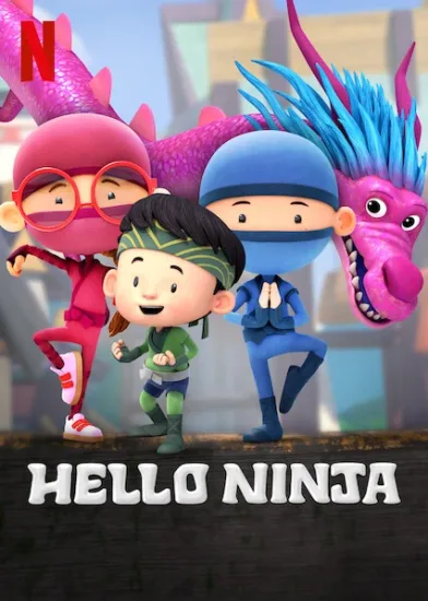 英文版《Hello Ninja 哈喽忍者》全4季共39集，1080P高清视频带英文字幕，百度网盘下载！-Roykid-洛伊儿童