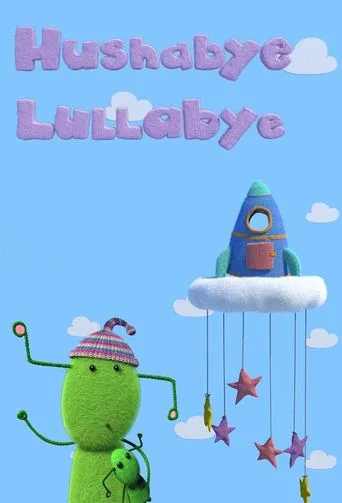 CBeebies英语儿歌Hushabye Lullabye乖乖睡摇篮曲，全1-2季共30集，适合0-5岁，1080P高清视频带英文字幕，带配套音频MP3，百度网盘下载！-Roykid-洛伊儿童