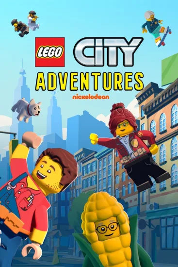 男孩最爱《LEGO City Adventures 乐高城市大冒险 全集》全四季共82集，1080P高清视频带英文字幕，百度网盘下载！-Roykid-洛伊儿童