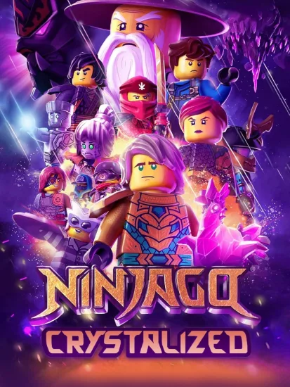 男孩最爱《乐高幻影忍者 LEGO Ninjago Masters of Spinjitzu》全16季共240集，1080P高清英文动画片带英文字幕，百度网盘下载！-Roykid-洛伊儿童