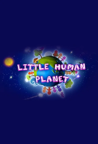 BBC儿童纪录片瞬间认识世界《Little Human Planet小小人类星球》全16集，标清视频带中英文字幕，百度网盘下载！-Roykid-洛伊儿童