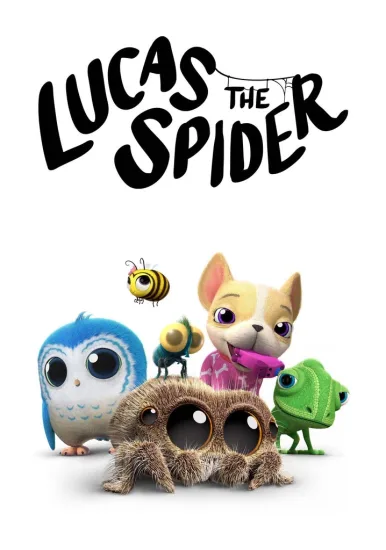 豆瓣评分9.5《Lucas the Spider小蜘蛛卢卡斯》英语启蒙动画全121集，1080P高清视频带中英文字幕，百度网盘下载！-Roykid-洛伊儿童