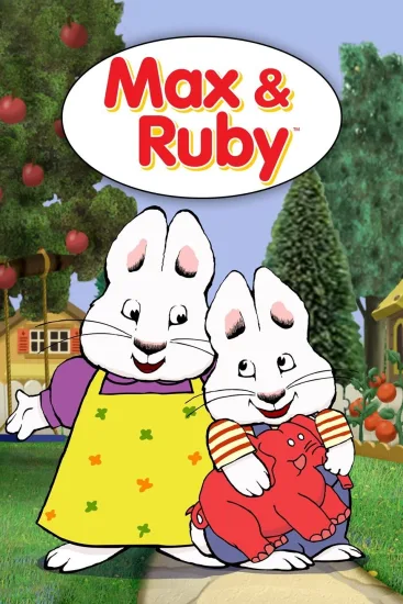英文启蒙动画《Max And Ruby 小兔麦斯和露比》全1-7季共337集，标清视频带英文字幕，百度网盘下载！-Roykid-洛伊儿童