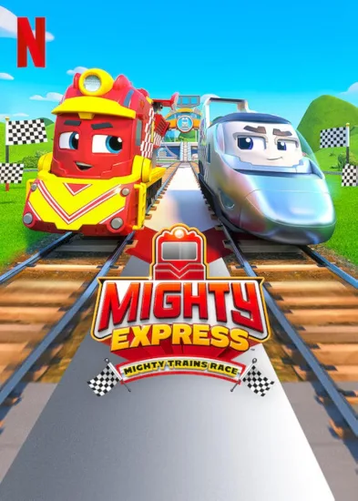 《Mighty Express 威威小火车 全集》特快小火车全7季共44集，1080P高清英文动画片带英文字幕，百度网盘下载！-Roykid-洛伊儿童