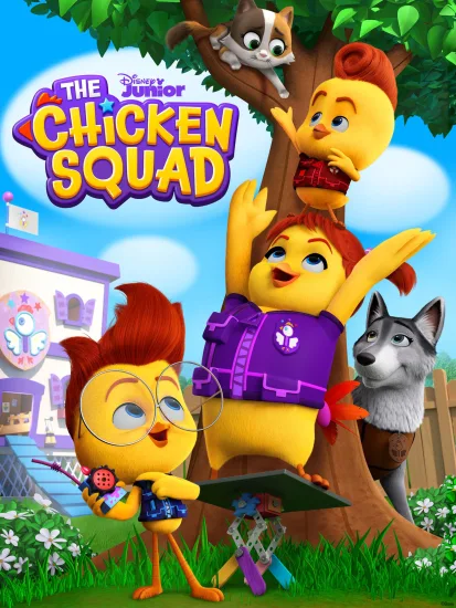 英文动画片《The Chicken Squad 小鸡特工队》全24集，1080P高清视频带英文字幕，百度网盘下载！-Roykid-洛伊儿童