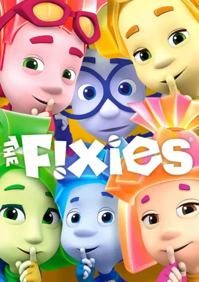 英文版The Fixies螺丝钉高分益智科普英语动画片，全三季共156集合集版，1080P高清视频带中英文字幕，百度网盘下载！-Roykid-洛伊儿童