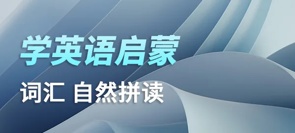 图片-Roykid-洛伊儿童